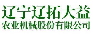 泰安市遠程電子科技有限公司